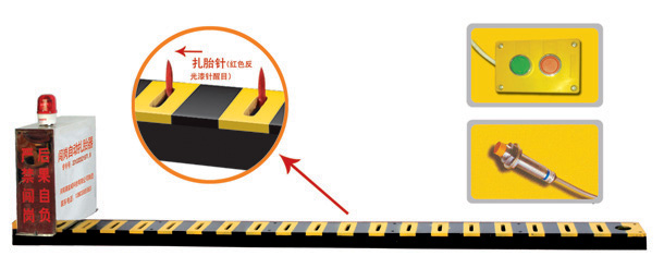北京房山区V3嵌入式闯岗自动扎胎器/阻车器
